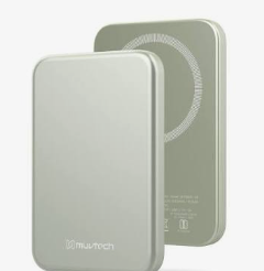 Portable Power Bank 5000mAh